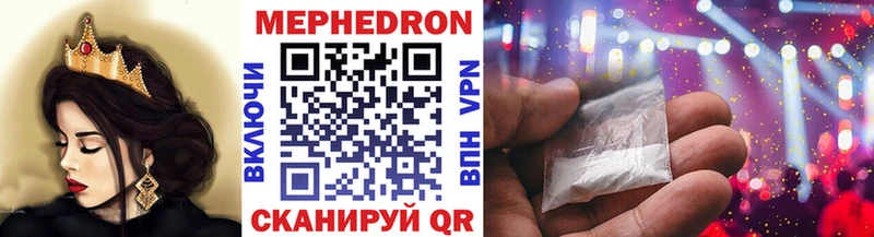 Где можно купить наркотики Козьмодемьянск Псилоцибиновые грибы Меф мяу мяу Бошки Шишки