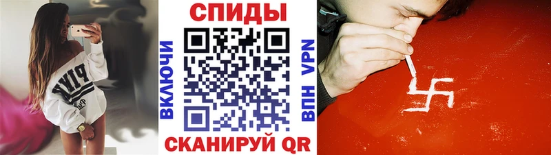 KRAKEN ССЫЛКА  Козьмодемьянск  Амфетамин Розовый 