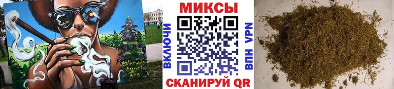 Бутират BDO  Козьмодемьянск 