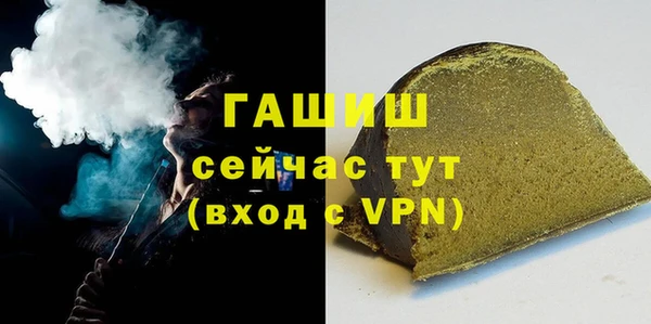 2c-b Приозерск