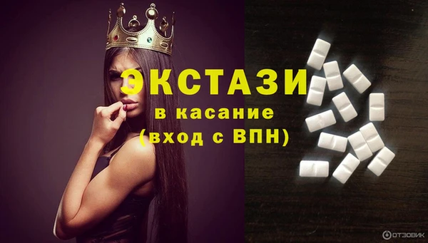 2c-b Приозерск