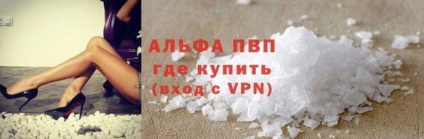 2c-b Приозерск