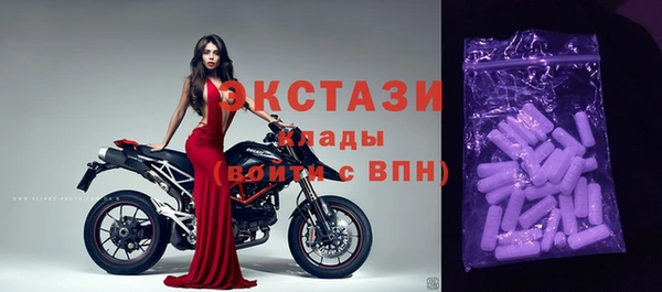 прущая мука Ростов
