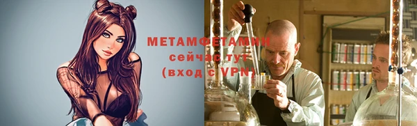 прущая мука Ростов