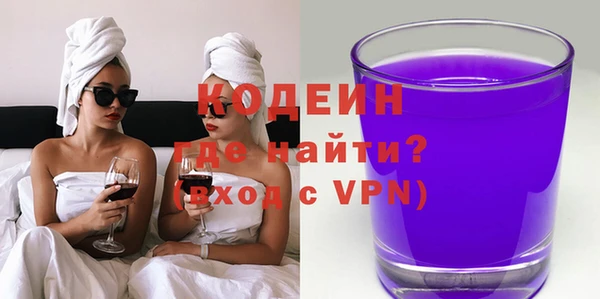 MDMA Premium VHQ Гусиноозёрск