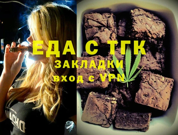 MDMA Premium VHQ Гусиноозёрск