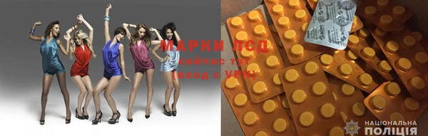 MDMA Premium VHQ Гусиноозёрск