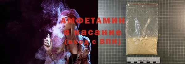 винт Рославль