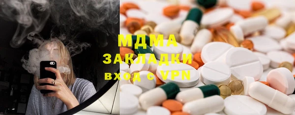 прущая мука Ростов