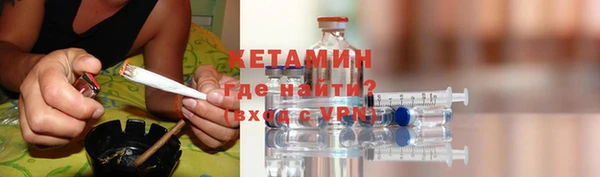 винт Рославль