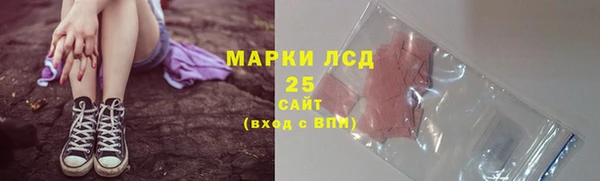 MDMA Premium VHQ Гусиноозёрск