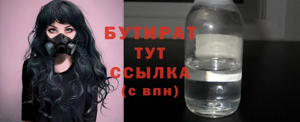 каннабис Пролетарск