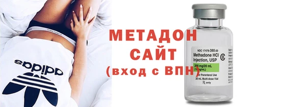 альфа пвп Россошь