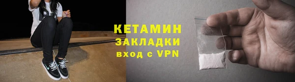 каннабис Пролетарск