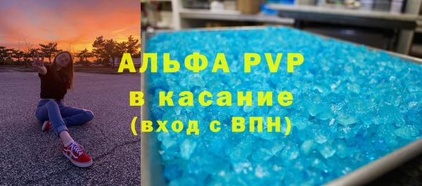 каннабис Пролетарск