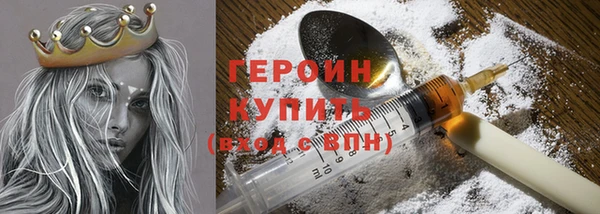 каннабис Пролетарск