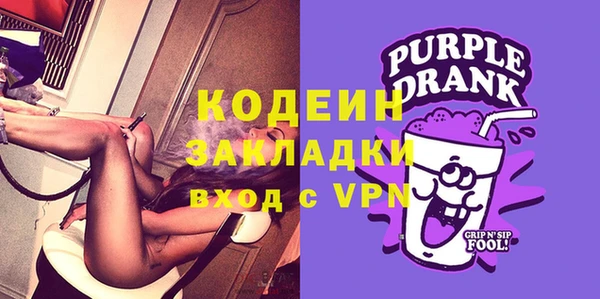 прущая мука Ростов
