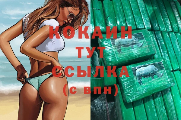 2c-b Кохма