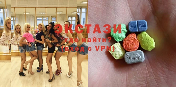 каннабис Пролетарск