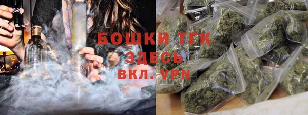 прущая мука Ростов
