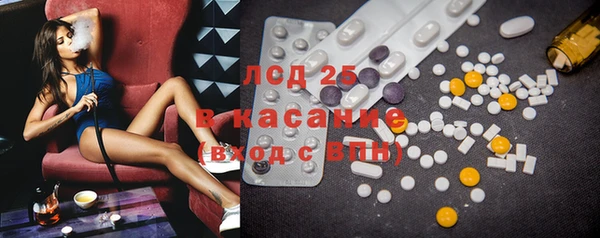 прущая мука Ростов