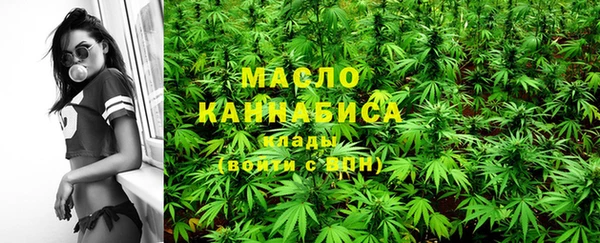 ALPHA-PVP Протвино