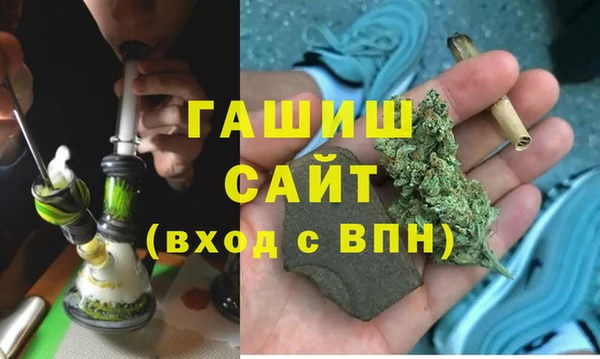 винт Рославль