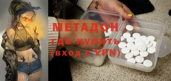 2c-b Приозерск
