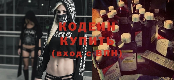 прущая мука Ростов