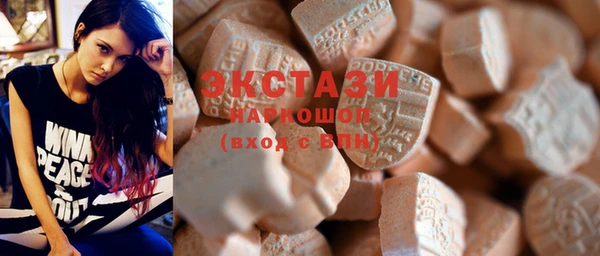 прущая мука Ростов