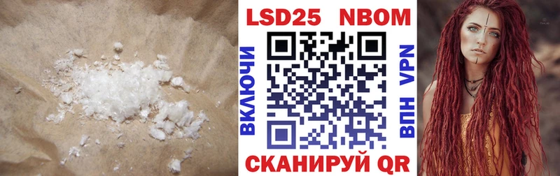 ЛСД экстази кислота  Козьмодемьянск 