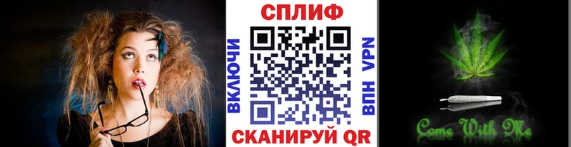 Конопля LSD WEED  закладка  omg ссылка  Козьмодемьянск 